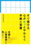 すぐ書ける心がホッとやわらぐ手紙と言葉