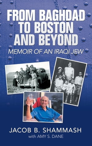 From Baghdad to Boston and Beyond