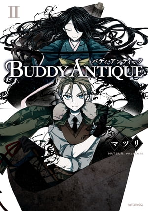 BUDDY ANTIQUEーバディ・アンティークー
