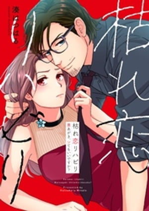 ϤϥӥƤ⤤Ǥñǡ1ŻҸۡŻҽҡ[ ̫ϤĤϤ ]