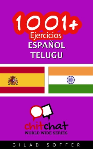 1001+ Ejercicios español - telugu