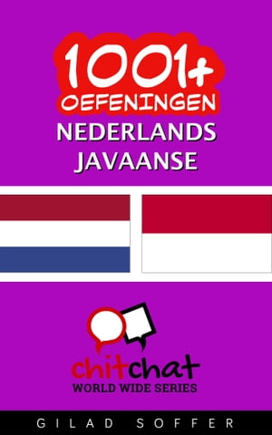 1001+ oefeningen nederlands - Javaanse