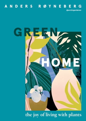 Green Home