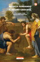 Il regno errante L'Arcadia come paradigma politico【電子書籍】[ Monica Ferrando ]