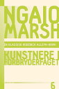 ＜p＞P? miss Troys kunstskole var eleverne netop m?dt op til undervisningen. De skulle male efter levende figur ? og n?genmodellen Sonia Gluck skulle ligge p? et podium og se ud, som om hun var d?d. Hun havde kl?dt sig af, lagt sig p? h?jre side, og scenen var klar. En elev ville rette p? Sonias skulder, gik hen og pressede hende lidt ned p? lejet ? Sonia skreg, og pludselig piblede der blod frem under hendes krop. Eleverne fik hende straks l?ftet op ? og pludselig blev det lange, tynde knivsblad synligt. Hvem ville Sonia til livs? Kommiss?r Roderick Alleyn m? l?gge hovedet i bl?d for at regne sagens rette sammenh?ng ud.＜/p＞画面が切り替わりますので、しばらくお待ち下さい。 ※ご購入は、楽天kobo商品ページからお願いします。※切り替わらない場合は、こちら をクリックして下さい。 ※このページからは注文できません。