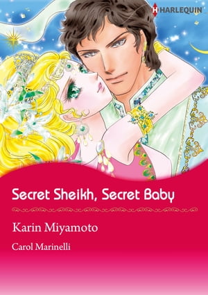 Secret Sheikh, Secret Baby (Harlequin Comics)