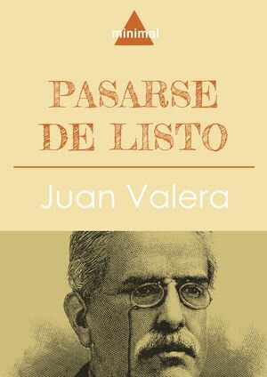 ŷKoboŻҽҥȥ㤨Pasarse de listoŻҽҡ[ Juan Valera ]פβǤʤ250ߤˤʤޤ