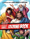 The Action Bible Coloring Book 55 Reproducible Pages of Bible Heroes and Devotions