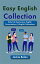 Easy English Collection: Daily Life Expressions, English Conversations, & English Collocations