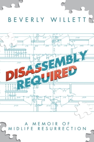 Disassembly Required