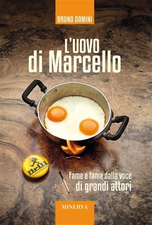 L'uovo di Marcello