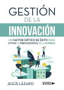 Gesti?n de la innovaci?n