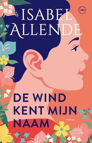 De wind kent mijn naamŻҽҡ[ Isabel Allende ]