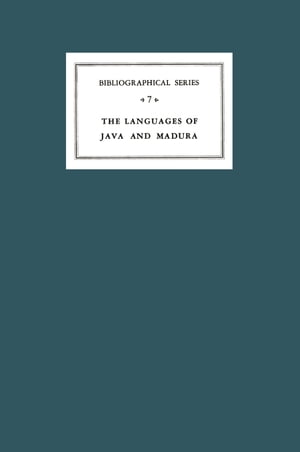 A Critical Survey of Studies on the Languages of Java and Madura Bibliographical Series 7【電子書籍】[ E.M. Uhlenbeck ]