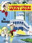 Lucky Luke 20