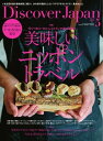 【電子書籍なら、スマホ・パソコンの無料アプリで今すぐ読める!】