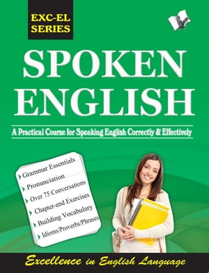 Spoken English【電子書籍】 Prof. Shrikant Prasoon