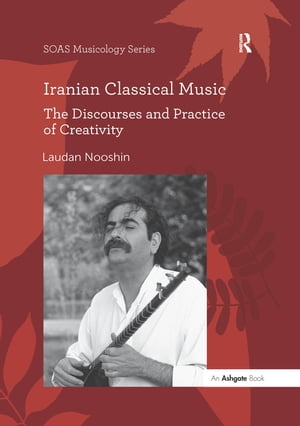 Iranian Classical Music