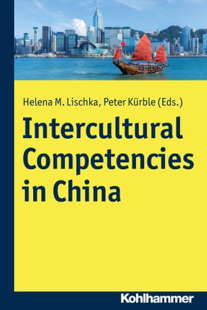 Intercultural Competencies in ChinaŻҽҡ