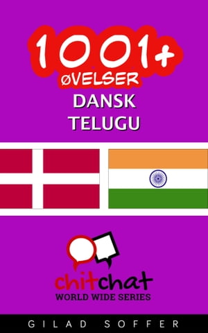 1001+ Øvelser dansk - telugu