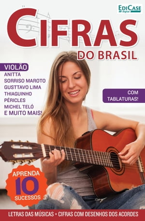ŷKoboŻҽҥȥ㤨Cifras do Brasil Ed. 14 - Viol?oŻҽҡ[ Edicase ]פβǤʤ146ߤˤʤޤ