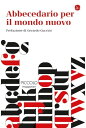 Abbecedario per il mondo nuovo【電子書籍】