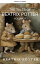 The Complete Beatrix Potter Collection vol 2 : Tales & Original Illustrations