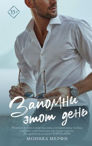 ŷKoboŻҽҥȥ㤨֧ѧާߧ  է֧ߧŻҽҡ[ ߧڧܧ ֧ ]פβǤʤ1,500ߤˤʤޤ