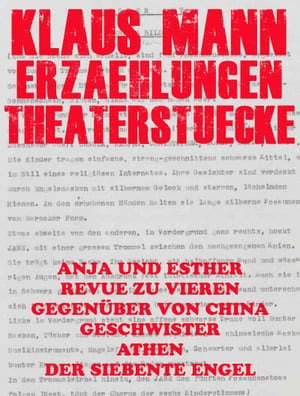 Erzählungen und Theaterstücke