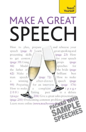 Make a Great Speech: Teach Yourself