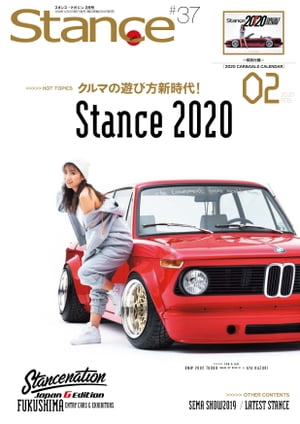 スタンスマガジン Stance MAG. 2020年2月号 #37