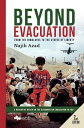 ŷKoboŻҽҥȥ㤨Beyond Evacuation From the Himalayas to the Statue of LibertyŻҽҡ[ Najib Azad ]פβǤʤ680ߤˤʤޤ