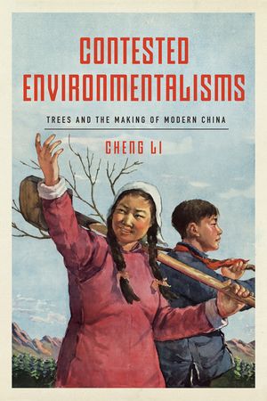ŷKoboŻҽҥȥ㤨Contested Environmentalisms Trees and the Making of Modern ChinaŻҽҡ[ Cheng Li ]פβǤʤ10,380ߤˤʤޤ