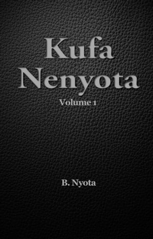 KUFA NENYOTA