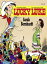 Lucky Luke 35