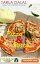 Pizza &PastaŻҽҡ[ Tarla Dalal ]