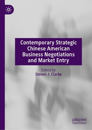 Contemporary Strategic Chinese American Business