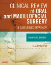Clinical Review of Oral and Maxillofacial Surgery - E-Book Clinical Review of Oral and Maxillofacial Surgery - E-Book【電子書籍】 Shahrokh C. Bagheri, BS, DMD, MD, FACS, FICD