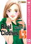 Real Clothes 13