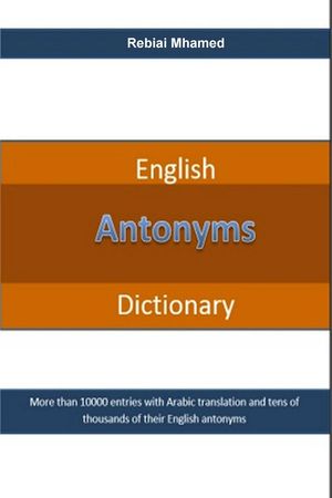 English Antonyms Dictionary