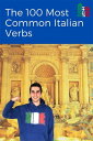 ŷKoboŻҽҥȥ㤨The 100 Most Common Verbs in Italian Learn the fundamentals of the Italian languageŻҽҡ[ Italian With Davide ]פβǤʤ59ߤˤʤޤ