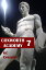 Coxworth Academy 7Żҽҡ[ KC Crozetti ]