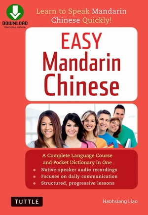 Easy Mandarin Chinese