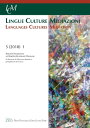 LCM Journal. Vol 5, No 1 (2018). Research Perspectives on Bioethically-relevant Discourse