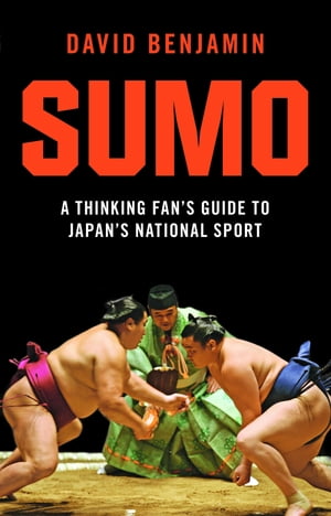 Sumo