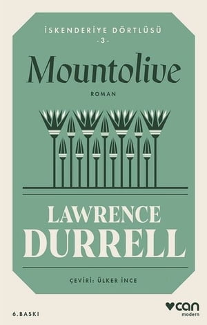 skenderiye D rtl s 3-Mountolive【電子書籍】 Lawrence Durrell