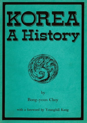 Korea A History