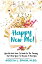 Happy New Me! You Do Not Have To Wait On The Turning Of A New Year To Become A New You【電子書籍】[ Adecia L Spain ]