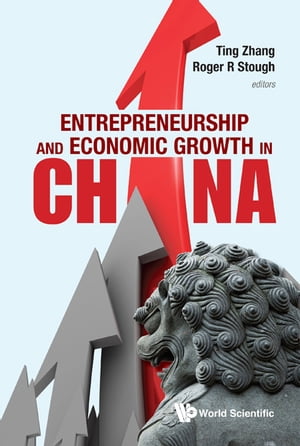 Entrepreneurship And Economic Growth In China