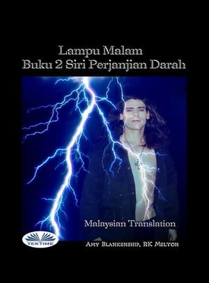 Lampu Malam (Buku 2 Perjanjian Darah)【電子書籍】 Amy Blankenship